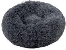 Beeztees Yali Pluche Hondenmand Lichtgrijs 70 Cm