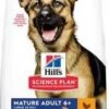Hill's Hill&apos;s Mature Adult Large Breed Kip Hondenvoer 2 X 18 Kg + Gratis 2 X Hill&apos;s Soft Baked Snack