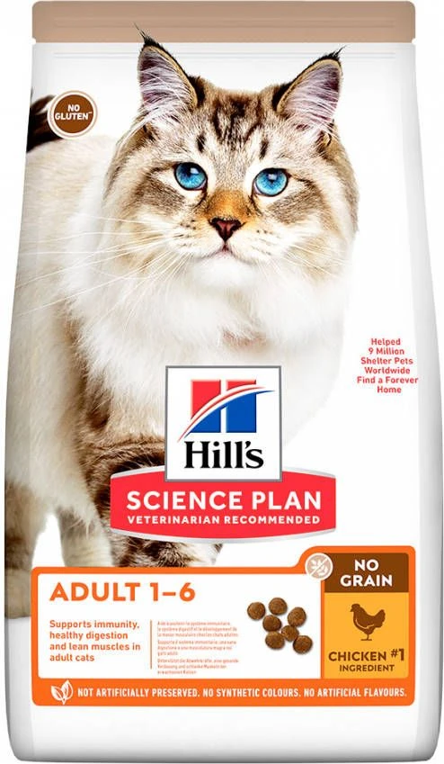 Hill's Science Plan 3x1, 5kg Adult 1 6 No Grain Met Kip Kattenvoer - Afbeelding 3