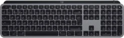 Logitech Toetsenbord MX Keys For Mac