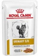 Royal Canin Veterinary Feline Urinary S/O Moderate Calorie Kattenvoer Bestel Ook Natvoer 12 X 85 G Royal Canin Urinary S/O Moderate Calorie Veterinary Diet - Afbeelding 5