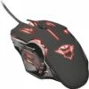 Trust Gxt 108 Rava Illuminated Gaming Mouse